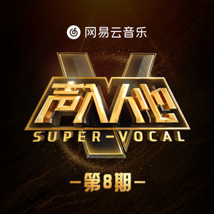 超级级碰碰费视频免
