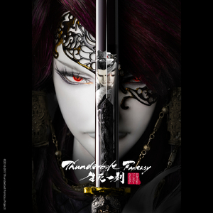 超级级碰碰费视频免
