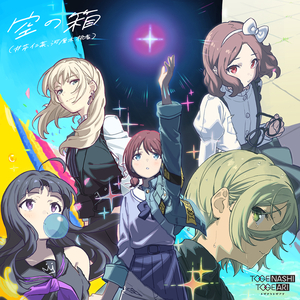 超级级碰碰费视频免
