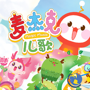 超级级碰碰费视频免
