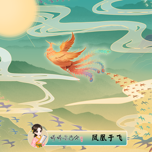 超级级碰碰费视频免
