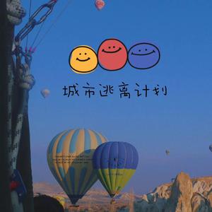 超级级碰碰费视频免
