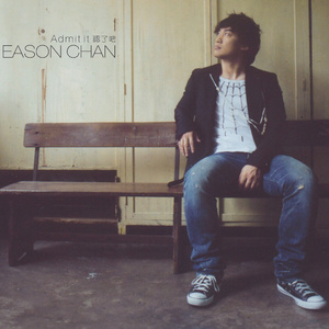 超级级碰碰费视频免
