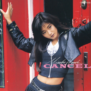 超级级碰碰费视频免
