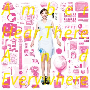 超级级碰碰费视频免
