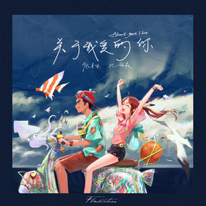 超级级碰碰费视频免
