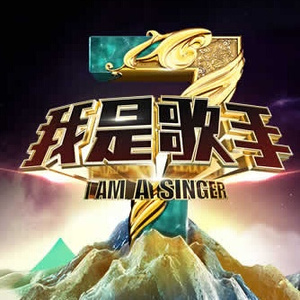 超级级碰碰费视频免
