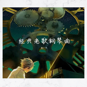 超级级碰碰费视频免
